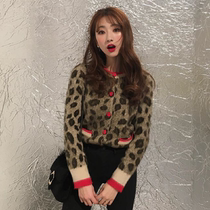 Early Autumn New knitted sweater women lazy sweater jacket fashionable BAO WEN long sleeve knitted cardigan women spring and autumn