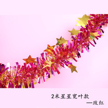 Christmas Birthday Kindergarten Hanging Hair Porch Shopping Mall Wedding Room Classroom Decoration Color Strip Strip