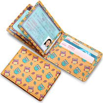 Driving license leather jacket woman style small personality creative line driving license two-in-one drivers license protective sleeve net red card bag cute