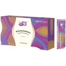 Fu Aibao Xi Meng Yisu enzyme probiotics Nude algae crystal jelly regulates and dredges the intestine A box of 10 bags