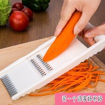 Potato silk knife peeler multifunctional household bag ChaCha vegetable scraping ultra-fine difference tool insert board Restaurant