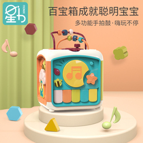  Hexahedron baby toy educational early education clap drum toy 1 year old 6 1 7 8 months 7 or more baby hand clap drum