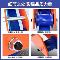 I-beam pulley end beam manual electric hoist track small sports car crane single and double crane crane sky wheel