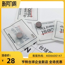 nicest thought fit nine club leather head snooker club leather head billiard cue leather head hunter billiard cue