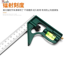 Z drill movable angle ruler woodworking multi-function high-precision combination angle scale 90 degree stainless steel multi-function horizontal straight
