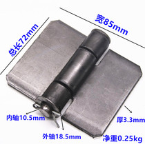3 3mm thick welded hinge door compartment hinge removal hinge thickened iron hinge Heavy hinge 3 inches