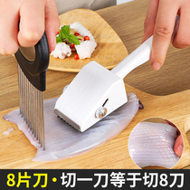 Tunno cutting squid flower knife adjustable chicken gizzard duck gizzard change flower knife multifunctional abalone county liver cutting flower knife
