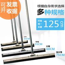 Workshop floor sponge water scraper Push water wear-resistant commercial scraper Floor mall KTV cleaning scraper Ground scraper 