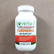 The United States Tumeric Curcumin with Bioperine 1300mg Daily Dose 120