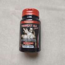 SPOT HAIR TONGKAT ALI ENHANCEMENT PILLS 200:1 EXTRACT LONGJACK