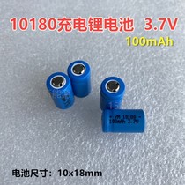 10180 lithium battery rechargeable 3 7V fenix Phoenix UCO2 UCX2SS mini flashlight