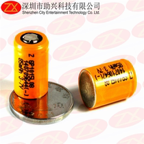 Bluetooth headset battery 3 7V miniature cylindrical lithium battery GP Superpower 1015L 85mAh Go 2 battery