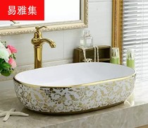 Gold flower electroplated art basin Large capacity color gold table basin Ceramic wash basin European style wash basin