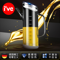 German ive glass oil pot thickened long-mouth Camellia stainless steel oil pot home kitchen oil filter pot does not leak oil