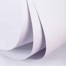 A4 sketch paper 8K hand-written newspaper drawing paper A3 calligraphy practice painting paper thickened watercolor paper 220g 20 sheets