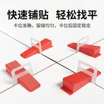 Tile finder levelling machine Levelling Machine Paving Brick looking for flat wall Tiles Retention positioning Tile Aids Leveling Seminators