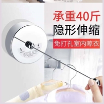 Retractable indoor household bedroom invisible small clothes drying artifact Bathroom clothesline quilt thread