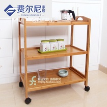 Nanzhu mobile dining car tea cart multifunctional tea table living room storage cabinet solid wood kitchen storage rack