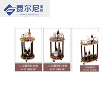 Hotel red wine tea food delivery cart double wooden round wine cart cake cart dessert mobile service cart