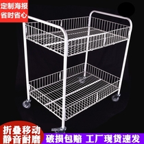 Flower trolley push Iron Flower Net red flower stall hand trailer artifact dining car shelf movable wheel
