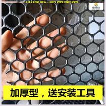 Plastic grid plate kindergarten safety net net fence anti-theft anti-drop sealing balcony balcony net protective net