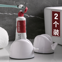 Lazy squeezing toothpaste artifact household facial cleanser hand cream squeezer children creative manual pressing sample clip