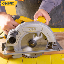 Del electric circular saw 7 inch high power household woodworking chainsaw cutting saw circular disc saw table saw multifunctional cutting machine