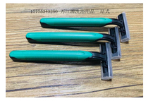 Disposable razor Mens shaver Hotel special manual razor double blade shaving knife shaving