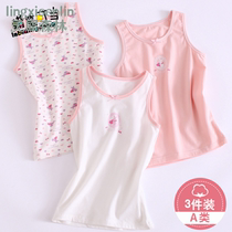   Girls vest wear spring and summer pure cotton thin section baby belly close-fitting childrens underwear girls primary school students