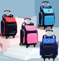 Hand lever bag 2021 new female primary school students Net red one or two to six grade boys with Drag box