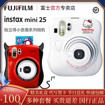 Fuji instax mini25 the little devil one-time imaging selfie camera package with photo paper