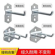 Workshop tool cabinet hardware tool adhesive hook display rack tool hanging board wall screwdriver holder tool adhesive hook display rack