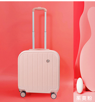 Universal wheel luggage case light boarding case female 20 inch luggage mini male 18 small box travel password suitcase