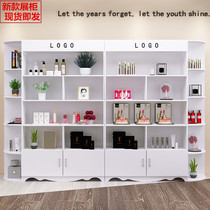 Cosmetics display cabinet Beauty salon container product display cabinet Barber shop shelf skin care products nail display cabinet