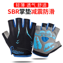 Summer half finger riding gloves Mens mountain bike road bike bicycle shock absorption short finger gloves Womens cycling equipment