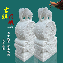 Stone carving gate pier white marble elephant brave drum stone drum pair of household villa courtyard entrance fortune ornaments