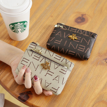 Yao Yunbaba 2020 New Printed Zip Zero Wallet Lady Short Wallet Fashion Ultra Slim Mini Coin Bag