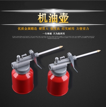 Oil bottle tube pot injector nozzle soft high pressure pot oil injection pot manual gun oil long lubricating oil Metal