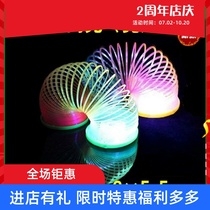 Childrens rainbow circle glowing adult elastic ring ring circle Toy Magic Magic luminous colorful large size
