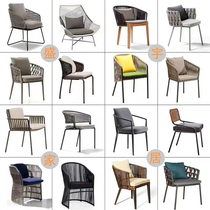 Outdoor Leisure Rattan Chair Outdoor balcony vine chic table and chairs Courtyard Open-air Garden Fashion Vines Weave Imitation Vine Chairs