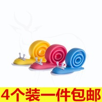 Door blocking child safety door card baby anti-pinch hand snail door block anti-closing baby windproof door clamp door plug