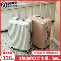 Luggage female small light 20 inch boarding universal wheel student Japanese aluminum frame tie rod password travel leather box male