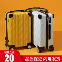Luggage mens aluminum frame new student trolley case women 24 inch travel password leather box 26 inch Net red ins tide