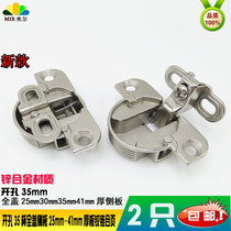 Open hole 35 zinc alloy automatic return hidden hinge full cover side plate 30mm35mm41mm thick plate hinge