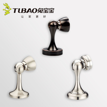 Rabbit Baby Mute Door Lock Package Indoor Bedroom House Door Space Aluminum Door Lock Stainless Steel Hinge Zinc Kinmen suck