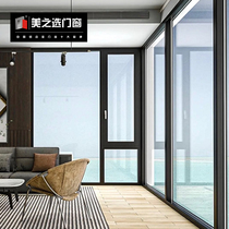 Beauty selection of doors and windows 100 series Broken Bridge aluminum alloy casement window whole house custom insulation glass living room window