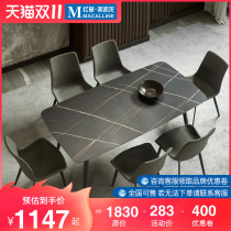 Eurasian Imperial nest Italian rock board table household small apartment simple Italian rock board dining table Table Table and Chair combination