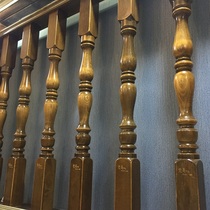 The armrest FG * 107