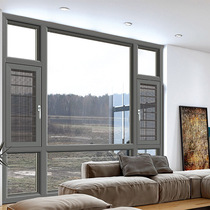 New Emgrand doors and windows fashion 126 broken bridge inside open inverted casement window modern minimalist style sound insulation and heat insulation