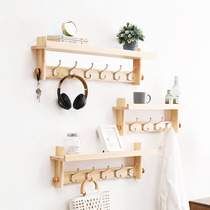 Solid wood Nordic hanger Wall hanging wall door-to-door clothes hook Entrance porch clothes hook key clothes hook